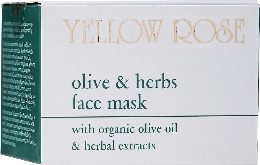 Olive Oil & Herbal Extracts Face Mask - Yellow Rose Face Mask — photo N2