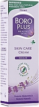 Regular Rose Cream - Himani Boro Plus — photo N1