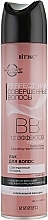 Fragrances, Perfumes, Cosmetics Super Strong Hold BB Hair Spray 'Perfect Hairstyle', 12 effects - Vitex Perfect Hair