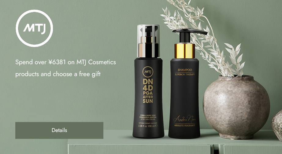 Special Offers from MTJ Cosmetics