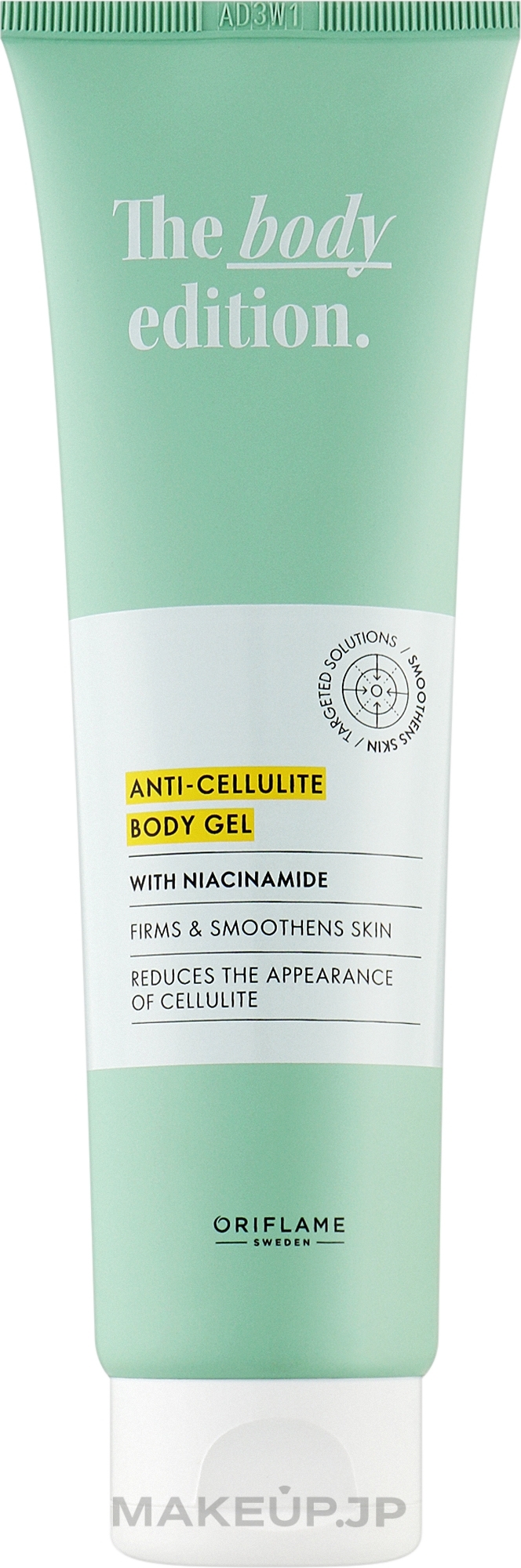 Anti-Cellulite Body Gel - Oriflame The Body Edition Anti-Cellulite Body Gel — photo 150 ml