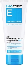 3-in-1 Emollient Intensive Nourishing Treatment - Pharmaceris E MED+ Emotopic Soothing and Softening Body Emollient Cream — photo N2