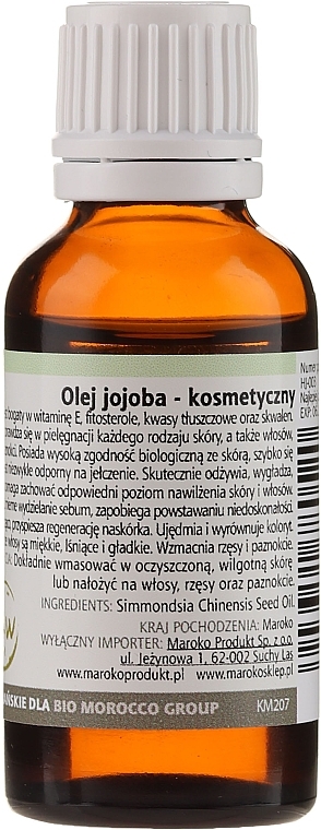 Cosmetic Jojoba Oil - Maroko — photo N2