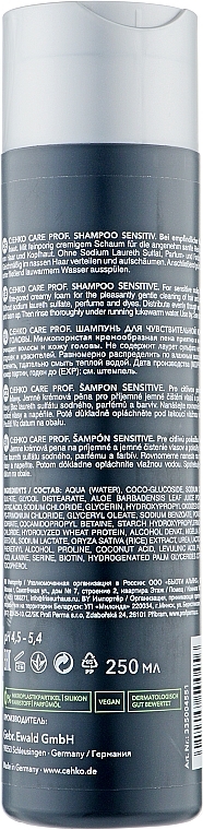 Shampoo for Sensitive Scalp - C:EHKO Prof Sensitive Shampoo — photo N2