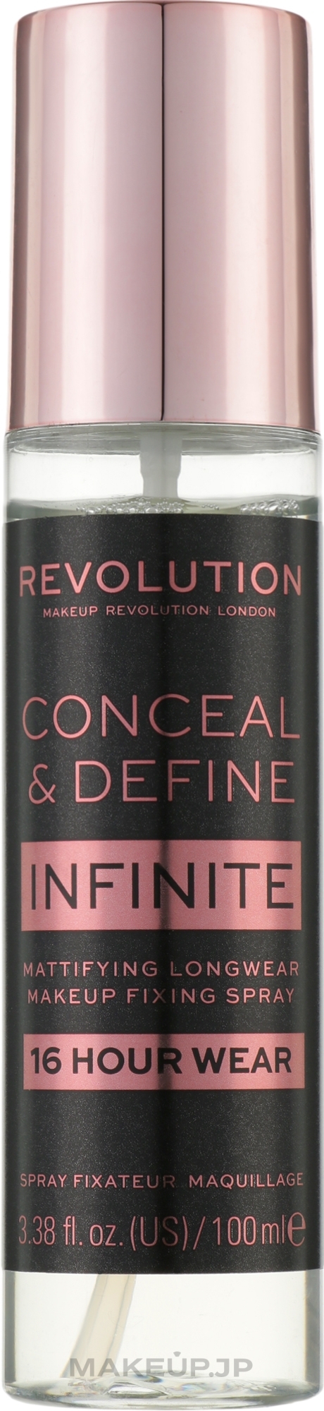 Mattifying Makeup Setting Spray - Makeup Revolution Conceal & Define Infinite Makeup Fixing Spray 16H — photo 100 ml