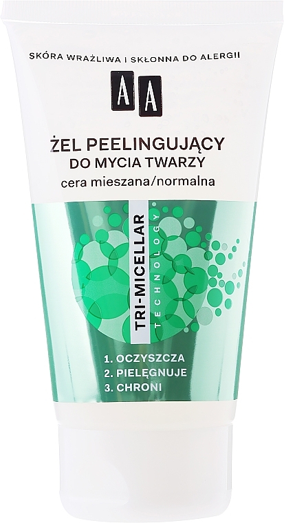 Face Gel - AA Tri-Micellar — photo N1