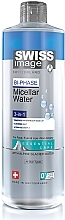 Fragrances, Perfumes, Cosmetics Two-phase Micellar Water - Swiss Image Essential Care Bi-Phase Micellar Water