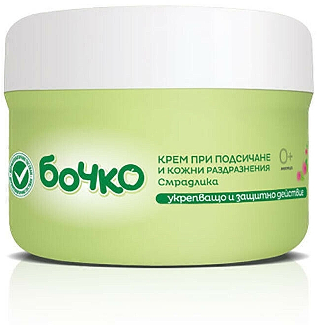 Cream for Cuts & Irritations - Bochko Baby Diper Rash Cream With Smoke Tree Extract — photo N4