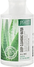 Fragrances, Perfumes, Cosmetics Aloe Cleansing Water - Jigott Aloe Deep Cleansing Water