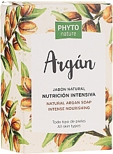 Natural Argan Soap - Luxana Phyto Nature Argan Soap — photo N1