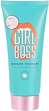Shower Yoghurt - So…? Sorry Not Sorry Girl Boss Shower Yoghurt with Golden Chamomile — photo N1