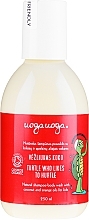 Fragrances, Perfumes, Cosmetics Baby Shampoo-Gel with Coconut Oil and Tangerine - Uoga Uoga Turtle Who Likes To Hurtle Natural Shampoo-Body Wash