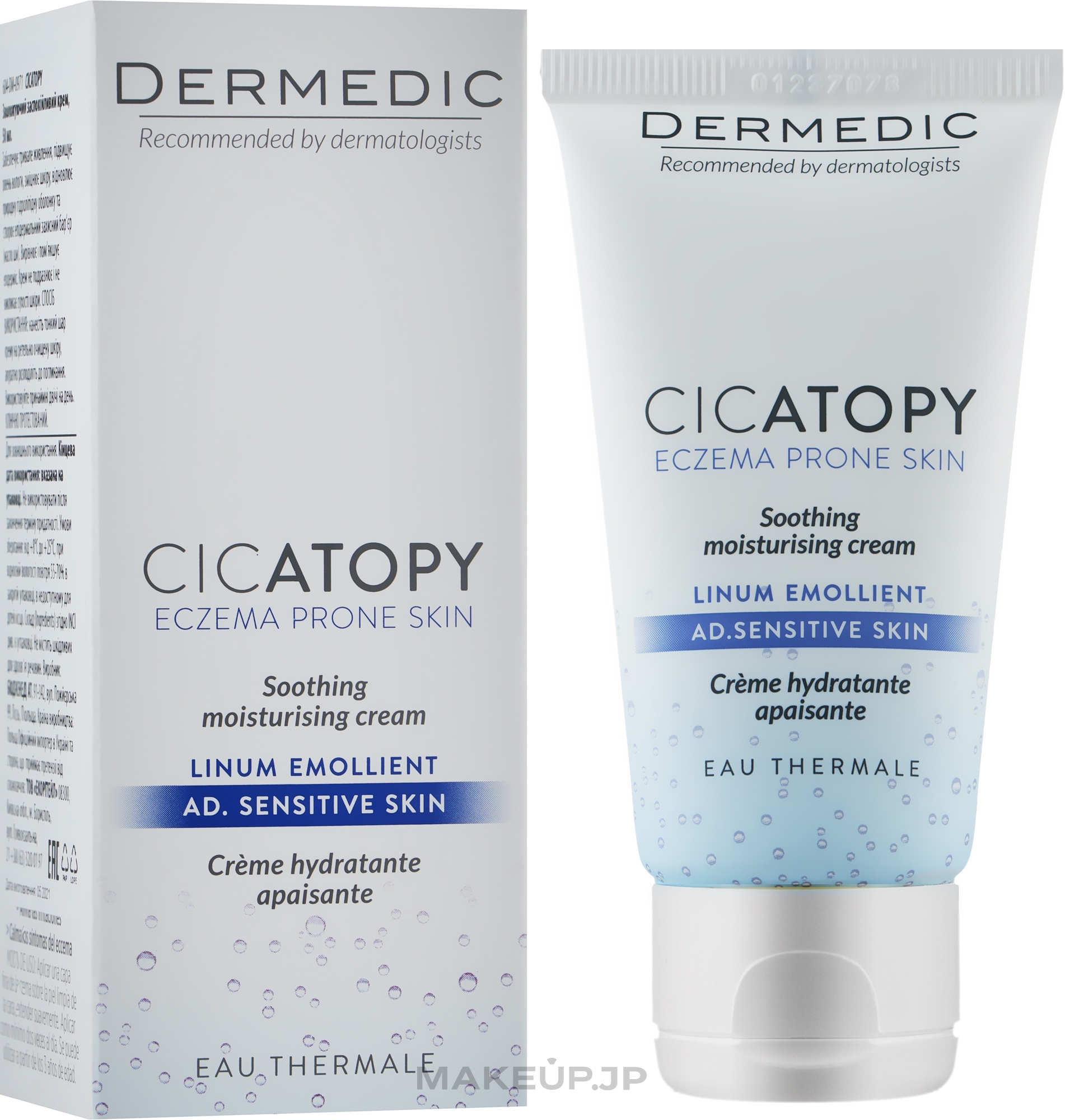 Soothing & Moisturizing Face Cream - Dermedic Cicatory Soothing Moisturising Cream — photo 50 ml