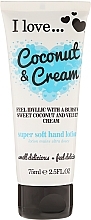 Fragrances, Perfumes, Cosmetics Super Soft Hand Lotion - I Love... Coconut & Cream Super Soft Hand Lotion