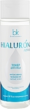 Fragrances, Perfumes, Cosmetics Intensive Hydration Glow Toner - Belkosmex Hialuron Active Aqua-Booster