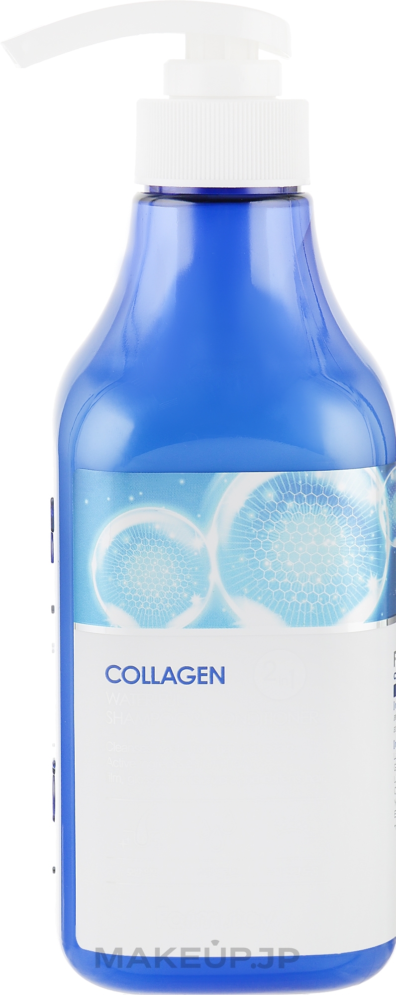 Collagen Water Full Shampoo & Conditioner - Farmstay Collagen Water Full Moist Shampoo And Conditioner — photo 530 ml