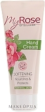 Hand Cream - My Rose Hand Cream — photo N2