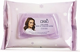 Fragrances, Perfumes, Cosmetics Makeup Remover Wet Wipes - Ga-De Eye And Face Make-up Remover Wipes