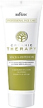 Fragrances, Perfumes, Cosmetics Intensive Nourishing & Repairing Mask for Face, Neck & Decollete - Bielita Organic Therapy