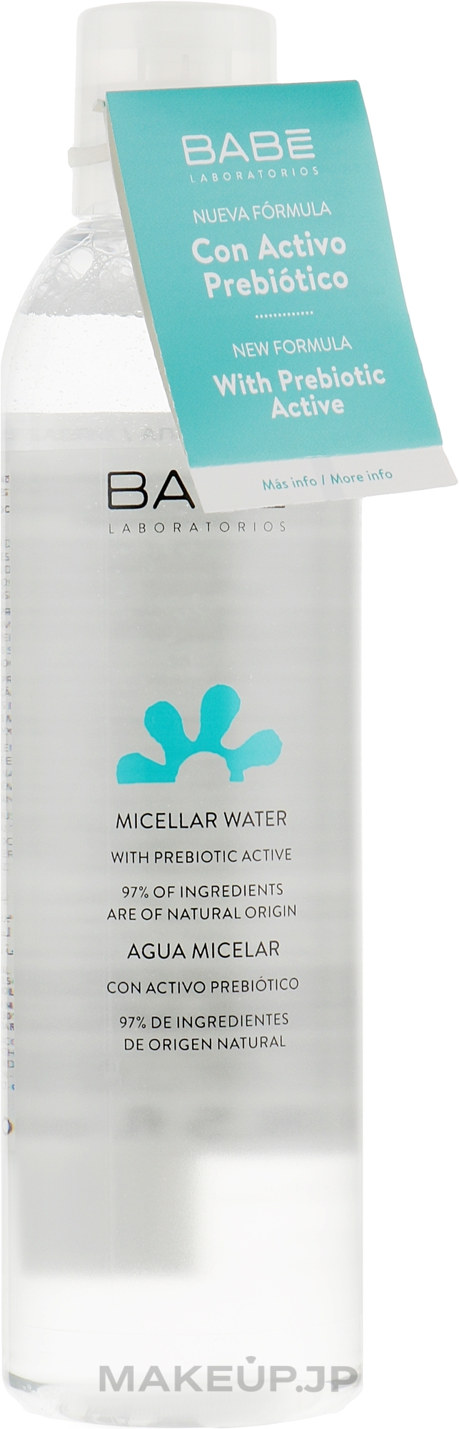 Micellar Water - Babe Laboratorios Micellar Water  — photo 250 ml