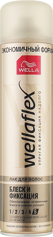 Ultra Strong Hold Hair Spray - Wella Wellaflex Shiny Hold — photo N1