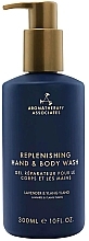 Hand & Body Wash - Aromatherapy Associates Balance Replenish Hand & Body Wash — photo N1