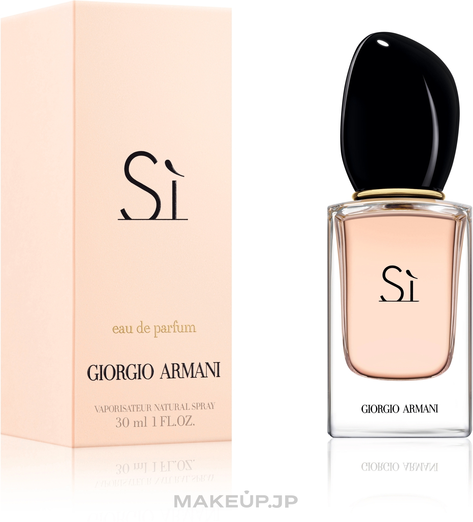 Giorgio Armani Si - Eau de Parfum — photo 30 ml