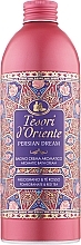 Persian Dream Bath Cream - Tesori d`Oriente Persian Dream Bath Cream — photo N2