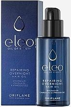 Repairing Overnight Hair Oil - Oriflame Eleo Repairing Overnight Hair Oil — photo N2