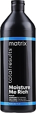Moisturizing Conditioner for Dry Hair - Matrix Total Results Moisture Conditioner — photo N2