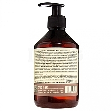 Moisturizing Sulfate-Free Shampoo - Insight Intech Gentle Moisture Shampoo — photo N2