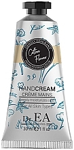 Moisturizing Hand Cream - Dr.EA Cotton Flower Hand Cream — photo N1