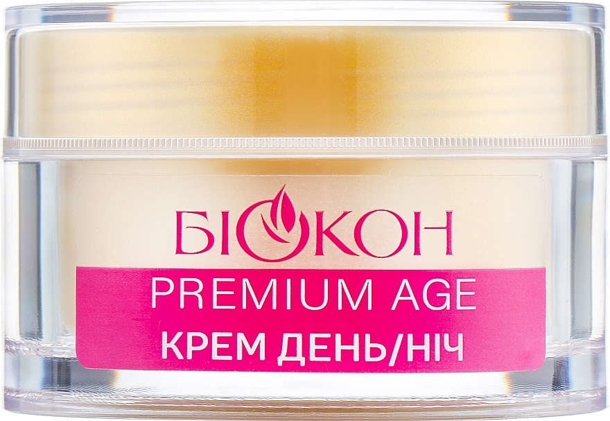 Deep Moisturizing Day & Night Face Cream - Biokon Professional Effect Premium Age 65+ — photo N2