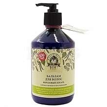 Fragrances, Perfumes, Cosmetics Deep Nourishment & Recovery Conditioner 'Birch Healer' - 100 Agafya's Herbs