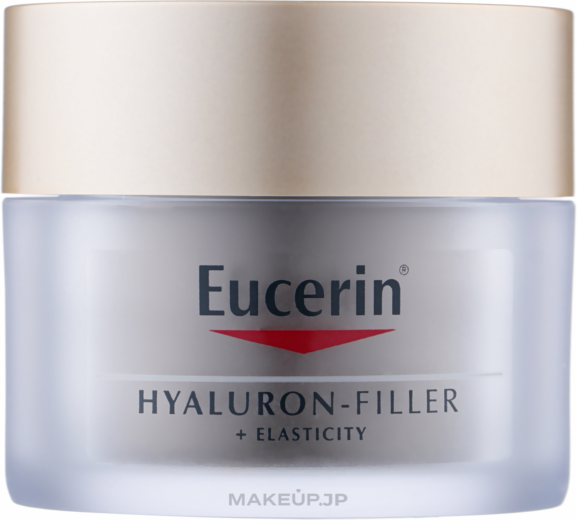 Anti-Aging Night face Cream - Eucerin Hyaluron-Filler + Elasticity Night Cream — photo 50 ml