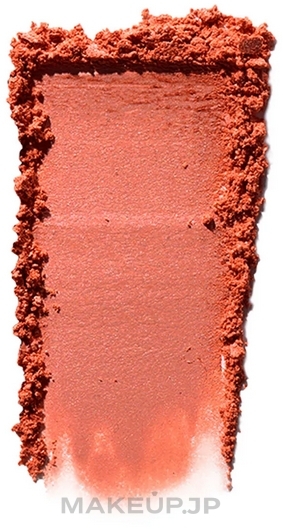 Blush - Doucce Cheek Blush Ultra Silky Vibrant Colour — photo 60 - Hidden Tropics
