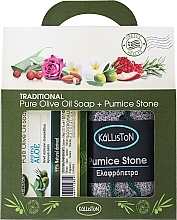 Fragrances, Perfumes, Cosmetics Soap Set with Aloe Scent - Kalliston Gift Box