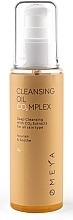 Fragrances, Perfumes, Cosmetics Face Cleansing Oil - Omeya Cleansing Oil With CO2 Extracts