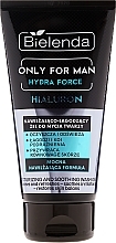 Fragrances, Perfumes, Cosmetics Moisturizing Face Wash Gel - Bielenda Only For Man Hydra Force Hialuron Face Wash Gel