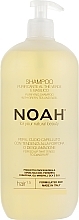 Green Tea & Basil Shampoo - Noah — photo N1