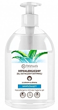 Fragrances, Perfumes, Cosmetics Aloe Vera Intimate Wash Gel - Barwa Hypoallergenic Intime Gel Aloe Vera