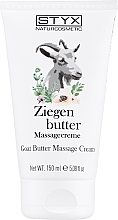 Body Massage Cream - Styx Naturcosmetic Goat Butter Massage Cream — photo N1