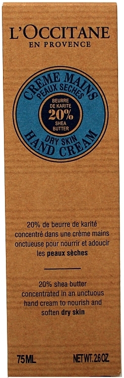 Hand Cream "Shea Butter" - L'occitane Hand Cream Karite — photo N6