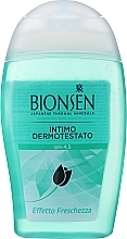 Fragrances, Perfumes, Cosmetics Intimate Wash Gel "Complex Care" - Bionsen Intimate Care Soothing Intimate Cleansing