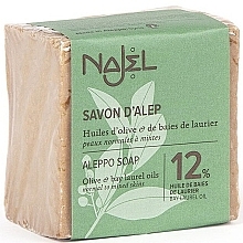 Fragrances, Perfumes, Cosmetics Soap - Najel 12% Aleppo Soap