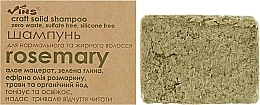 Fragrances, Perfumes, Cosmetics Sulfate-Free Solid Shampoo for Normal & Oily Hair "Rosemary" - Vins