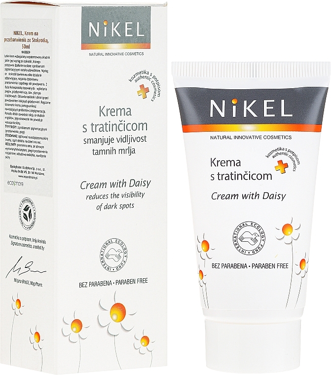 Chamomile Cream - Nikel Cream with Daisy — photo N1