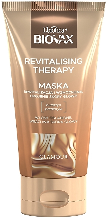 GIFT! Hair Mask - L'biotica Biovax Glamour Revitalising Therapy — photo N1