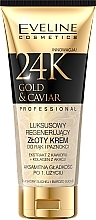 Fragrances, Perfumes, Cosmetics Regenerating Hand & Nail Cream - Eveline Cosmetics 24K Gold & Caviar