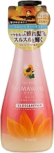 Fragrances, Perfumes, Cosmetics Repairing Conditioner - Kanebo Dear Beaute Himawari Gloss & Repair Oil-In Conditioner